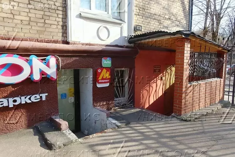 Офис (80 м) - Фото 1