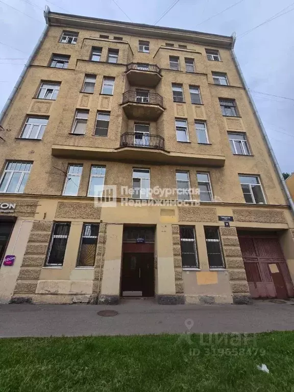 Комната Санкт-Петербург Тамбовская ул., 26 (10.4 м) - Фото 1