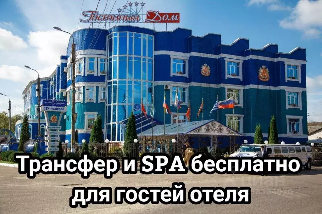 Комната Брянская область, Брянск Волочаевская ул., 1Б (10.0 м) - Фото 0
