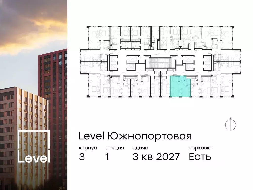 1-к кв. москва левел южнопортовая жилой комплекс, 3 (34.0 м) - Фото 1