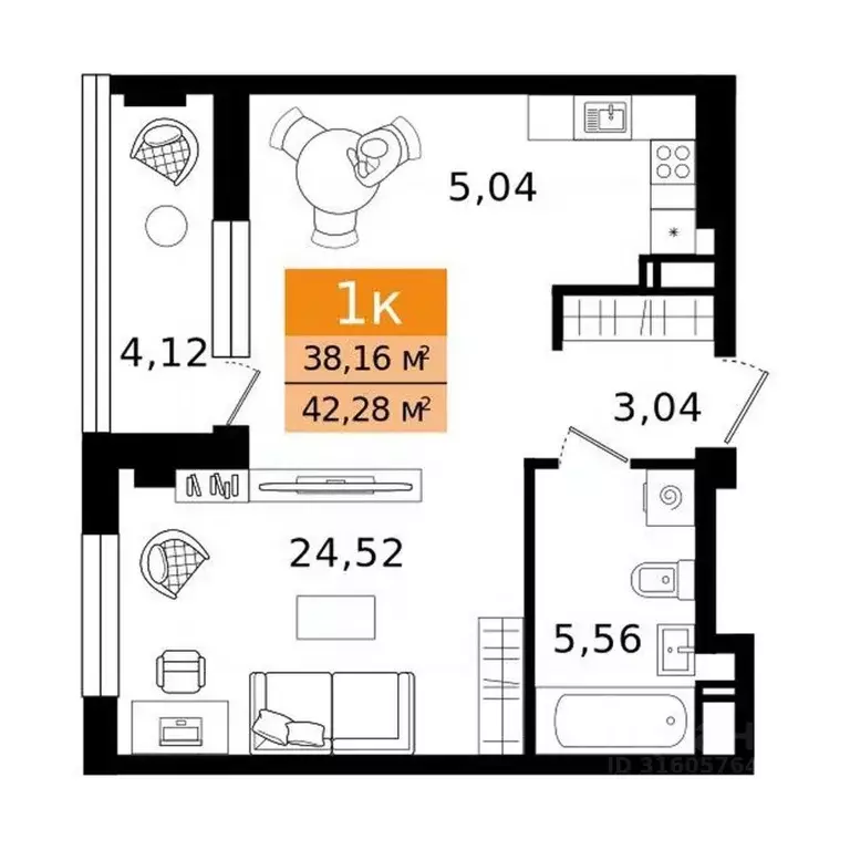 1-к кв. Курганская область, Курган просп. Конституции (42.28 м) - Фото 2