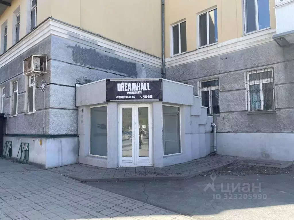 Помещение свободного назначения в Оренбургская область, Оренбург ... - Фото 1