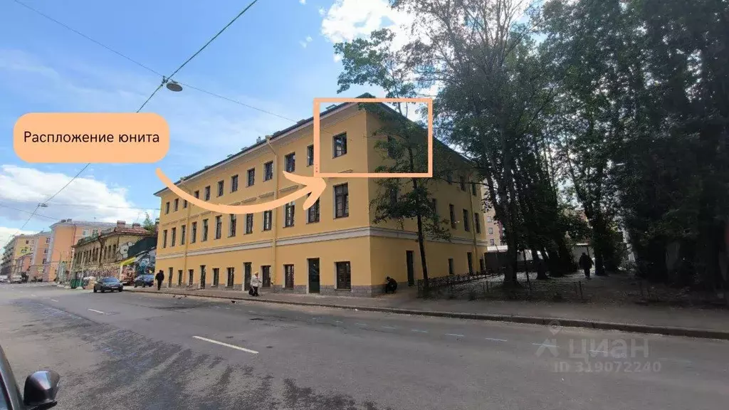 Квартира, студия, 14.1 м - Фото 0
