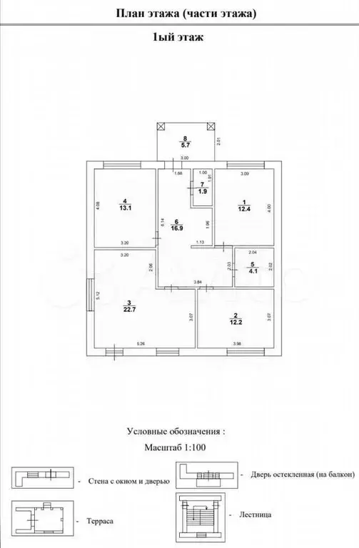 Дом 100 м на участке 7 сот. - Фото 0