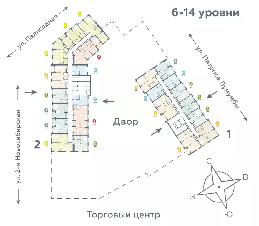 2-к кв. Свердловская область, Екатеринбург ул. Патриса Лумумбы, 4А ... - Фото 1