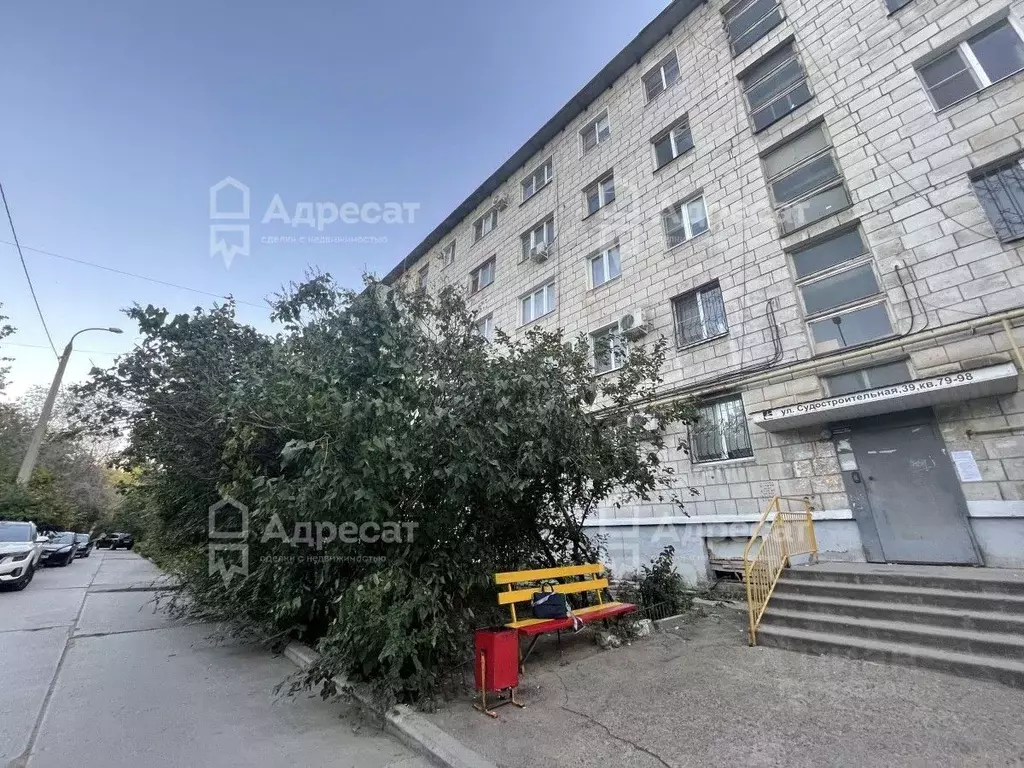 2-к кв. Волгоградская область, Волгоград Судостроительная ул., 39 ... - Фото 1