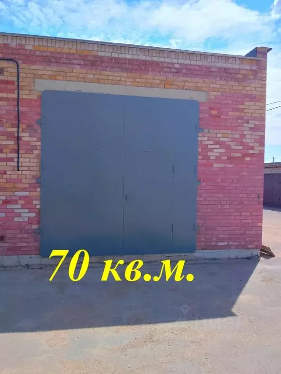 Гараж в Новгородская область, Великий Новгород Хутынская ул., 58к2 (70 ... - Фото 1