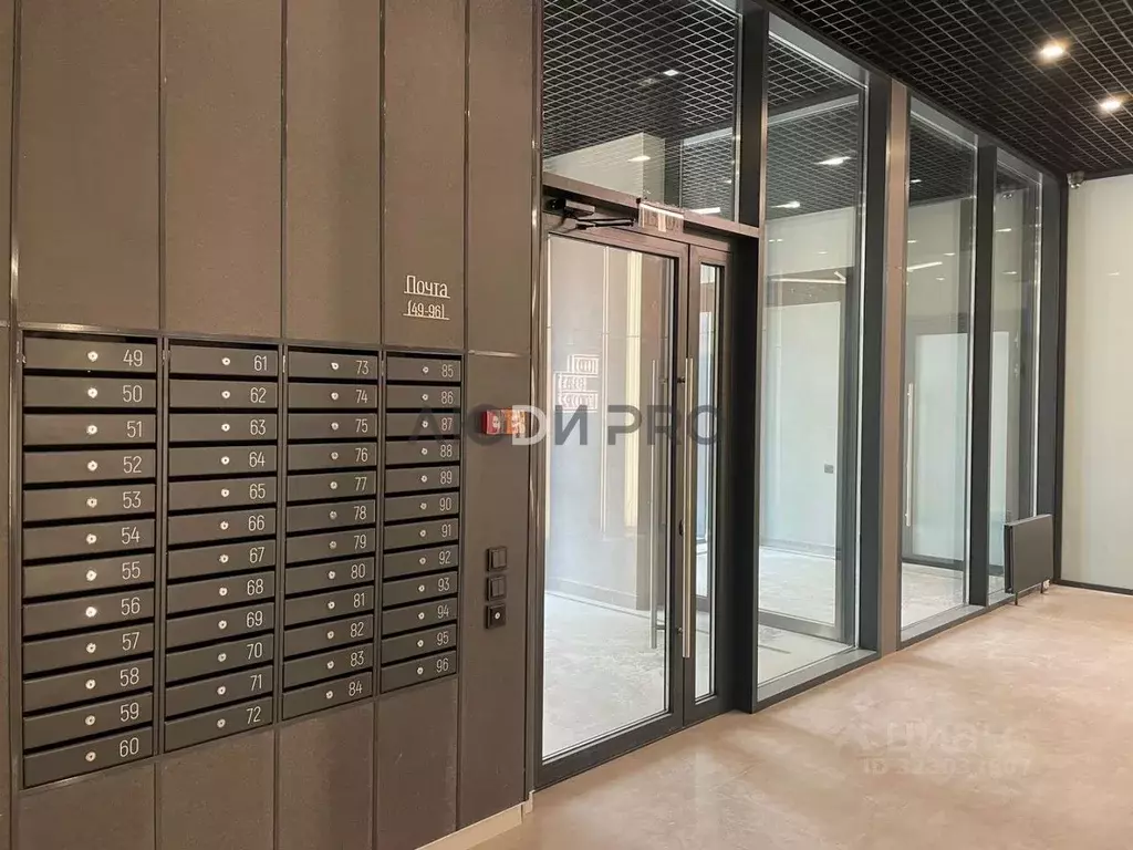 Студия Башкортостан, Уфа ул. Рудольфа Нуреева, 9 (37.7 м) - Фото 2