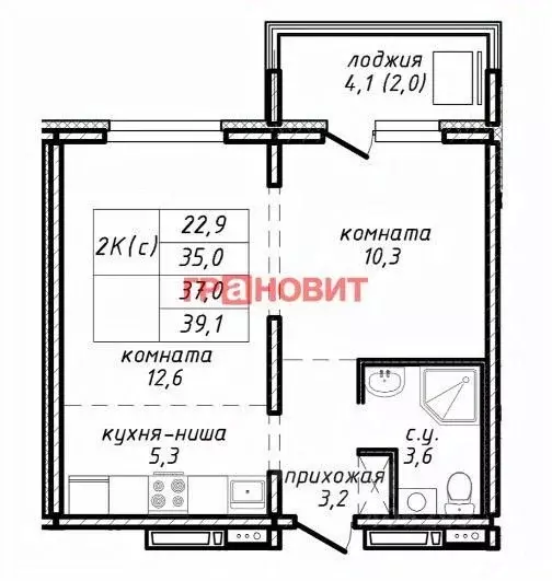 2-к кв. Новосибирская область, Новосибирск ул. Связистов, 162/3 (37.0 ... - Фото 1