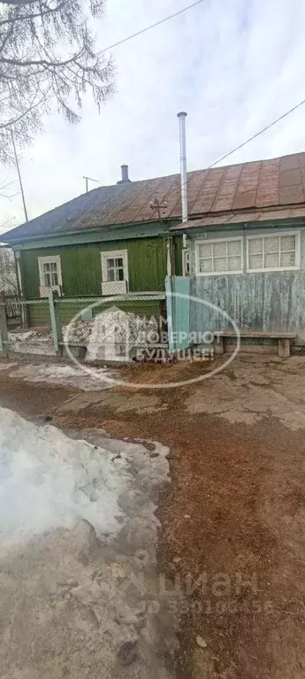 Дом в Пермский край, Лысьва ул. Маяковского, 85 (49 м) - Фото 1