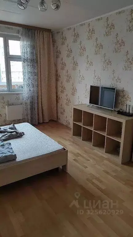 1-к кв. Москва пос. Коммунарка, ул. Лазурная, 10 (37.2 м) - Фото 1