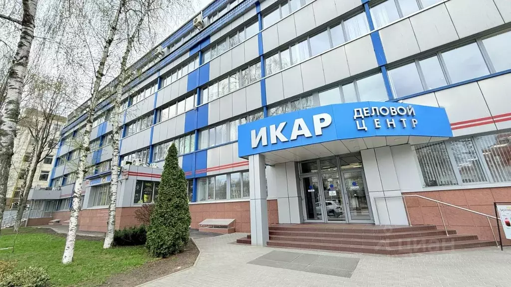 Офис в Воронежская область, Воронеж ул. Свободы, 73 (10 м) - Фото 1
