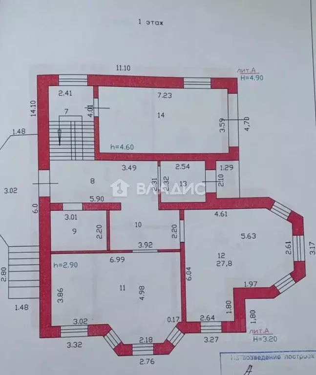 Дом в Пензенская область, Пенза проезд 3-й Добролюбова, 15 (366 м) - Фото 2