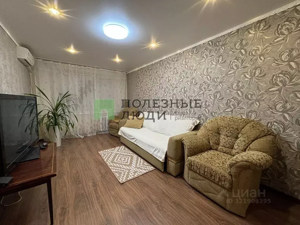 3-к кв. Самарская область, Сызрань просп. Гагарина, 71 (63.0 м) - Фото 1