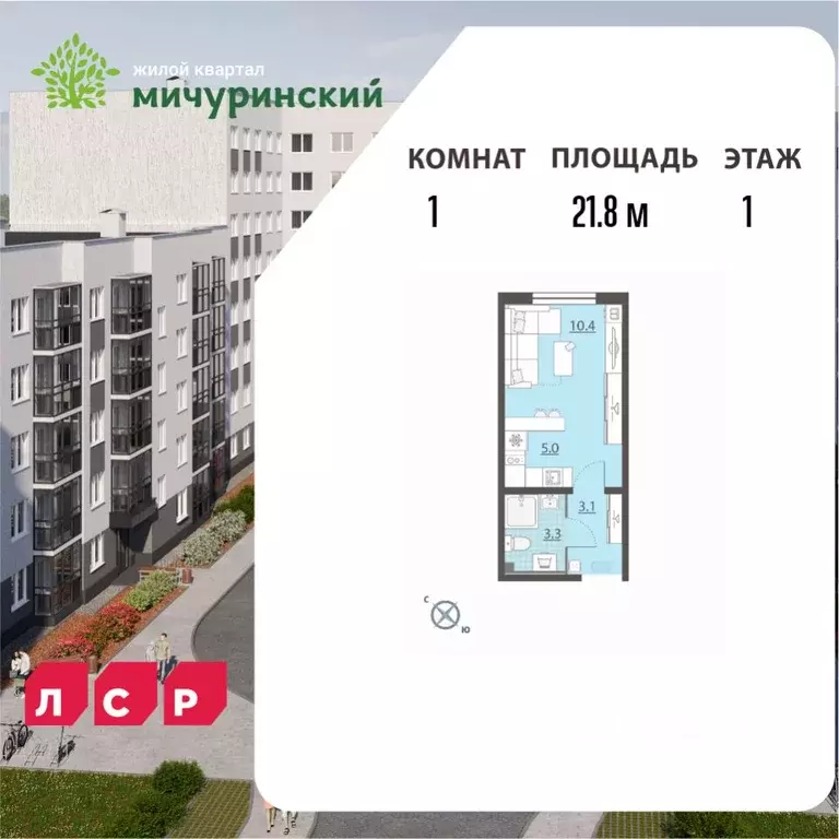 Студия Свердловская область, Екатеринбург муниципальное образование, ... - Фото 0