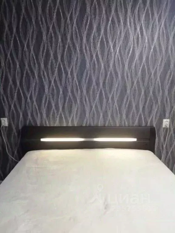 1-к кв. Московская область, Раменское ул. Михалевича, 27 (35.0 м) - Фото 2