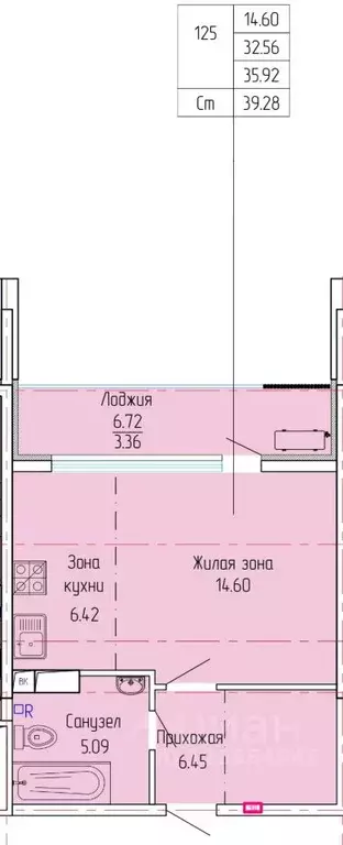 Студия Крым, Ялта Высота жилой комплекс (35.92 м) - Фото 1