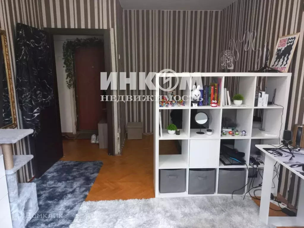 Продаётся 1-к квартира, 29.7 м - Фото 1