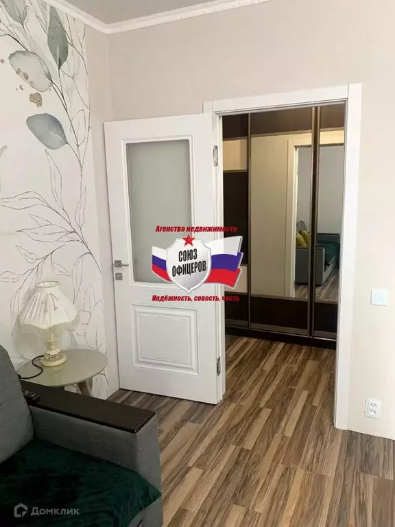 Продаётся 2-к квартира, 58 м - Фото 1