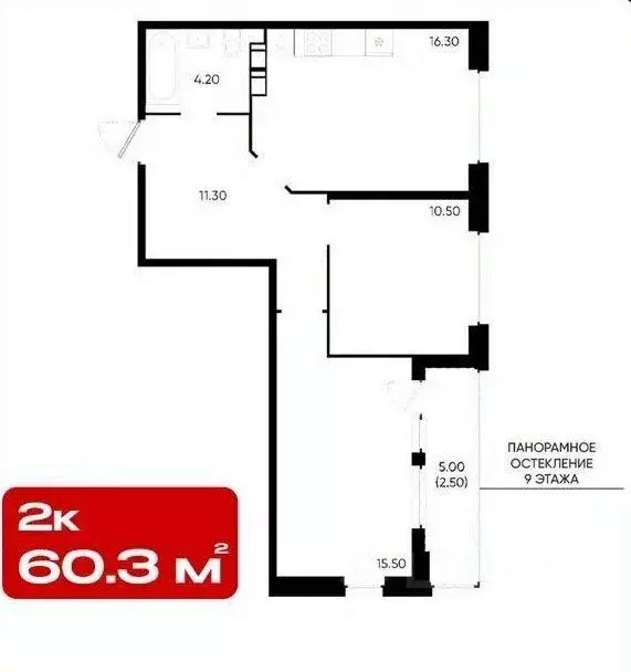 2-к кв. Краснодарский край, Краснодар ул. Доблести, 8 (60.3 м) - Фото 0