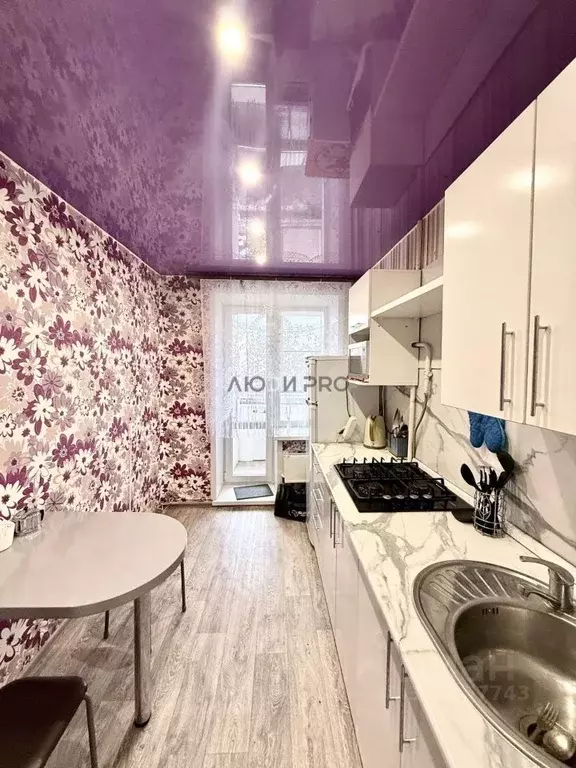 1-к кв. Кировская область, Киров Луганская ул., 4 (31.0 м) - Фото 1