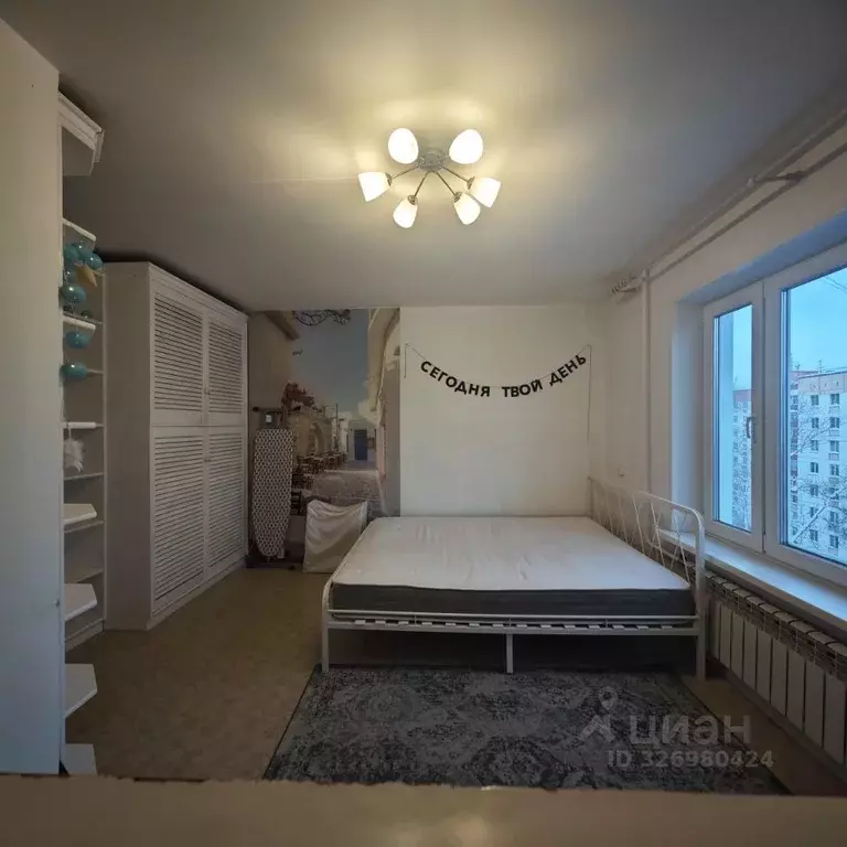 1-к кв. Москва ул. Столетова, 10 (30.0 м) - Фото 2