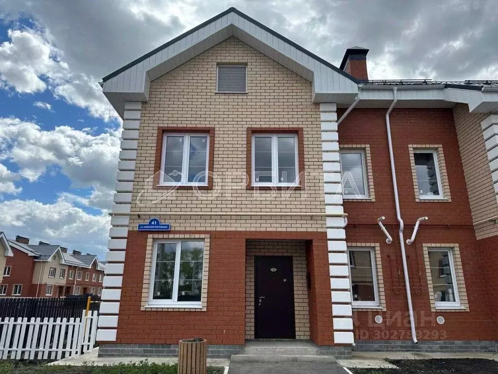 Дом в Тюменская область, Тюмень ул. Алексея Рогожина, 43 (114 м) - Фото 1