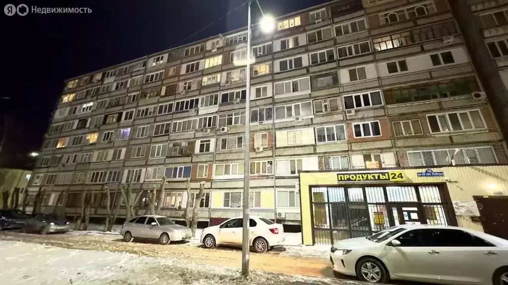 Квартира-студия: Тюмень, улица 30 лет Победы, 105 (12.6 м) - Фото 1