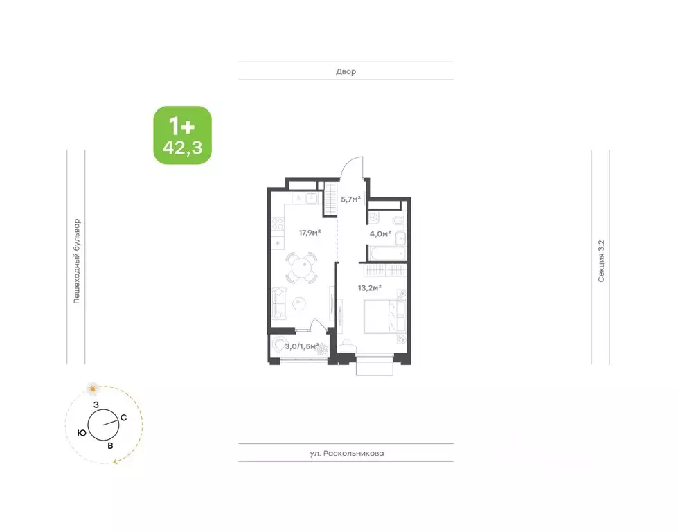 1-к кв. Татарстан, Набережные Челны Премьер-квартал жилой комплекс ... - Фото 1
