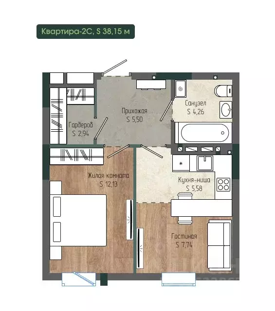 2-к кв. Кемеровская область, Новокузнецк просп. Курако, 32 (38.15 м) - Фото 1