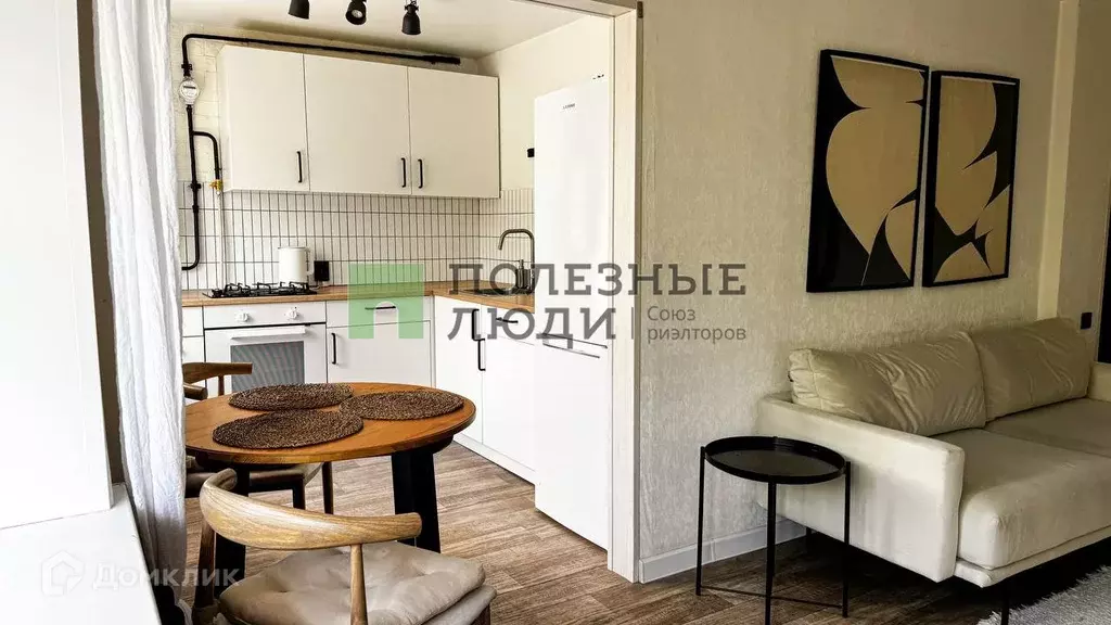 Продаётся 2-к квартира, 45.2 м - Фото 1