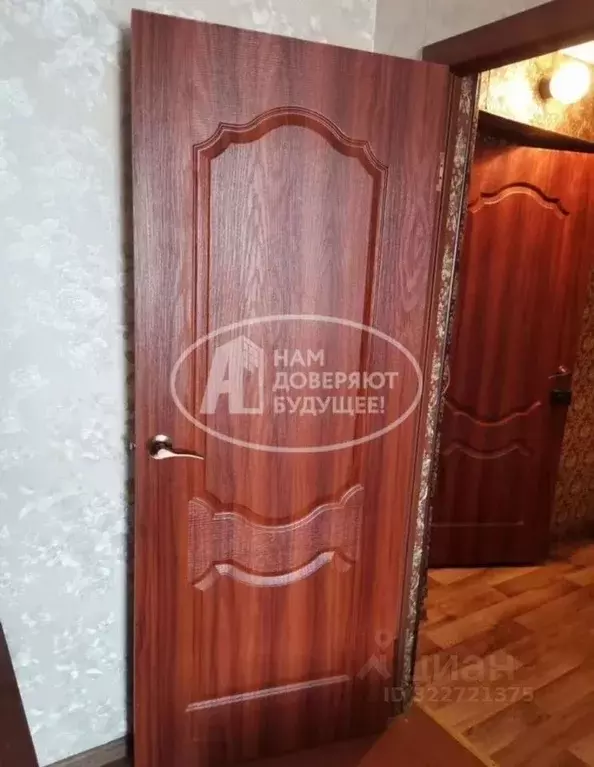 1-к кв. Пермский край, Чусовой ул. 50 лет ВЛКСМ, 19 (33.0 м) - Фото 2