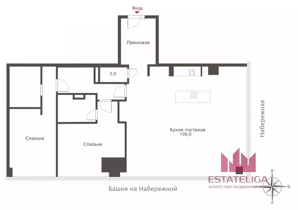 3-к кв. Москва наб. Пресненская, 8с1 (190.9 м) - Фото 2