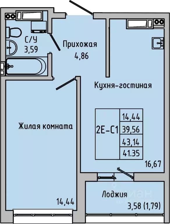 1-к кв. Ростовская область, Батайск  (41.35 м) - Фото 0