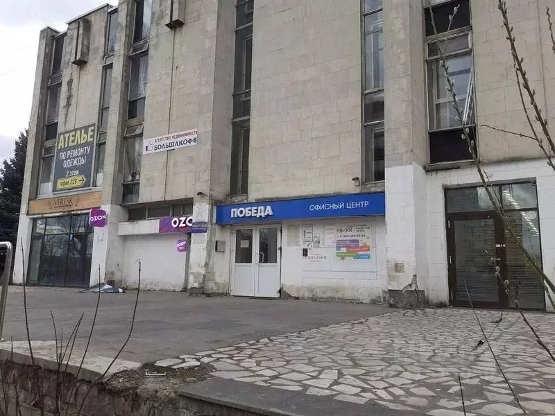Офис в Нижегородская область, Нижний Новгород ул. 50-летия Победы, 18 ... - Фото 0