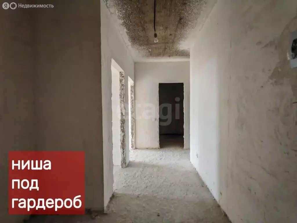 2-комнатная квартира: Туапсе, улица Клары Цеткин, 28 (50.8 м) - Фото 1