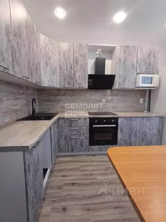 1-к кв. Тюменская область, Тюмень ул. Вадима Бованенко, 4к1 (45.0 м) - Фото 1