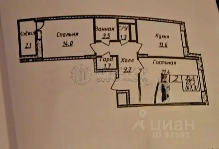 2-к кв. Московская область, Солнечногорск Красная ул., 56 (67.3 м) - Фото 1