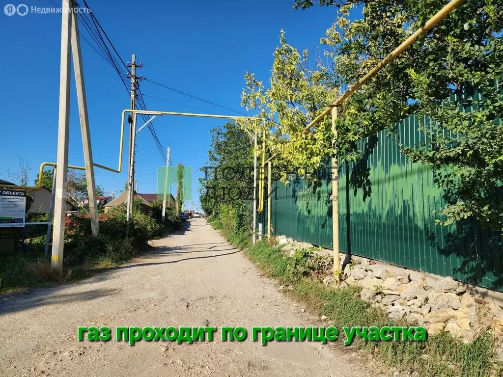Участок в Севастополь (7 м) - Фото 2
