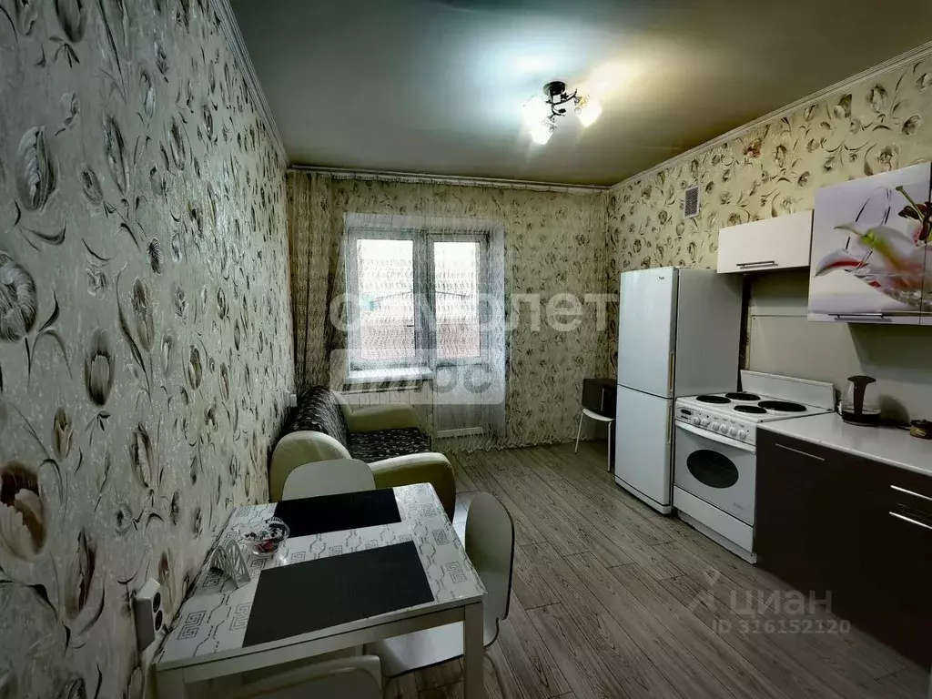 1-к кв. Забайкальский край, Чита ул. Горбунова, 19 (45.0 м) - Фото 1