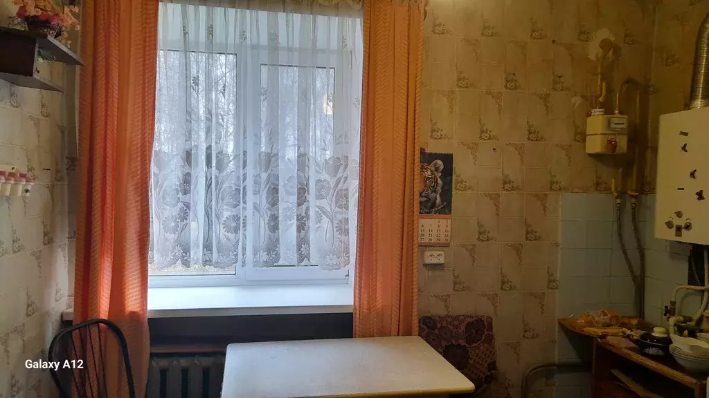Продаётся 2-к квартира, 43 м - Фото 1