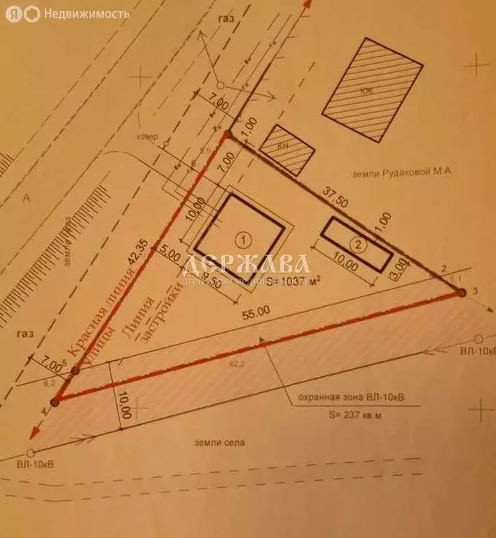 Участок в село Котово (10 м) - Фото 2