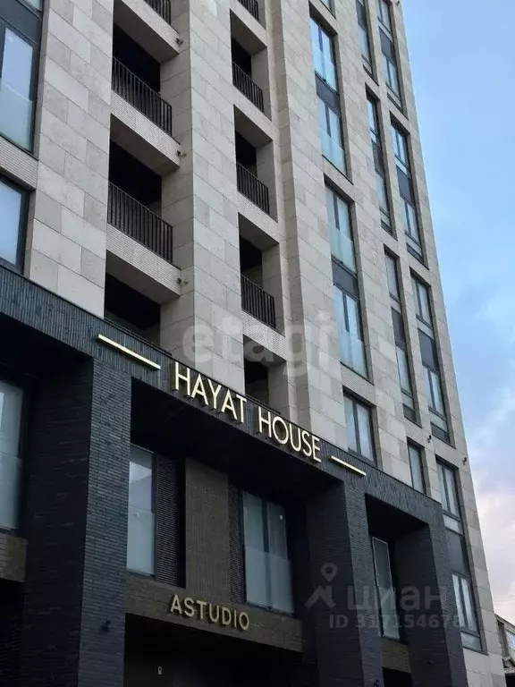 4-к кв. Дагестан, Махачкала ул. Ирчи Казака, 118А (151.0 м) - Фото 0