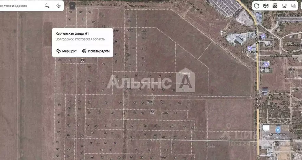 Участок в Ростовская область, Волгодонск ул. Керченская (6.0 сот.) - Фото 1