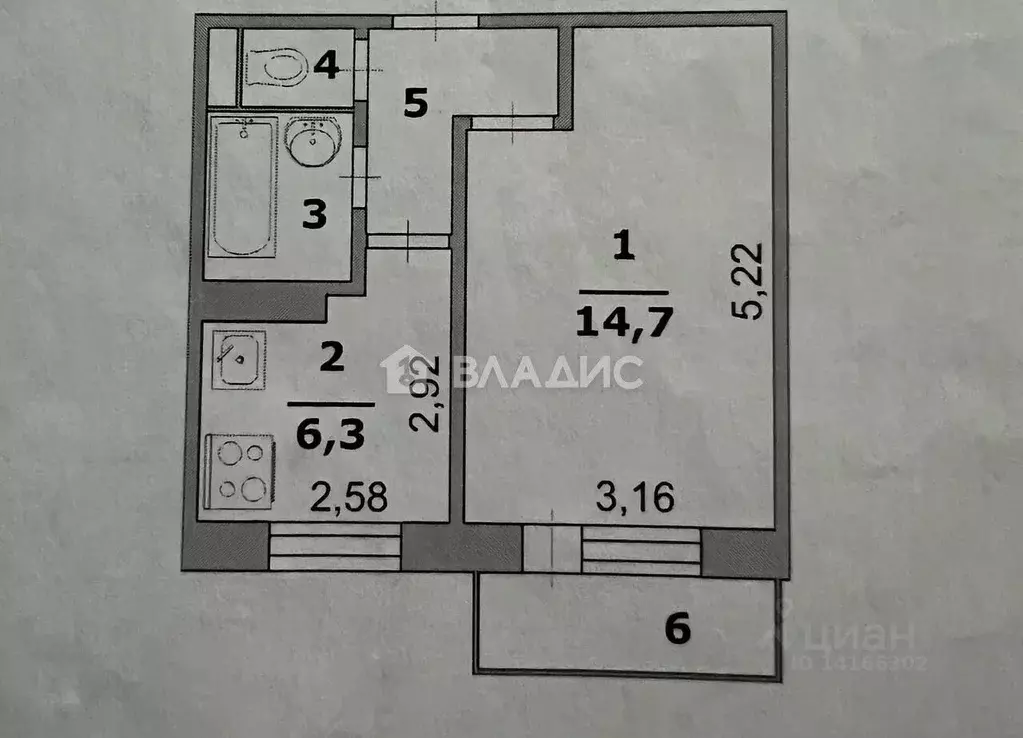 1-к кв. Белгородская область, Белгород ул. Шаландина, 1 (28.6 м) - Фото 2