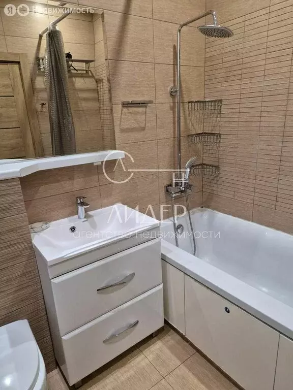 3-комнатная квартира: Сочи, микрорайон Гагарина, Красноармейская ... - Фото 1