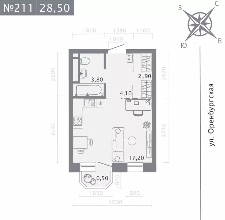 Студия Татарстан, Казань ул. Шишкина (28.5 м) - Фото 1