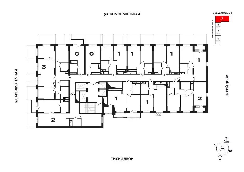 1-комнатная квартира: Екатеринбург, жилой район Втузгородок, ЖК Алиса ... - Фото 2