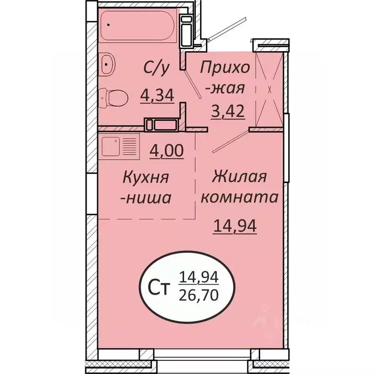 Студия Новосибирская область, Новосибирск  (26.7 м) - Фото 0