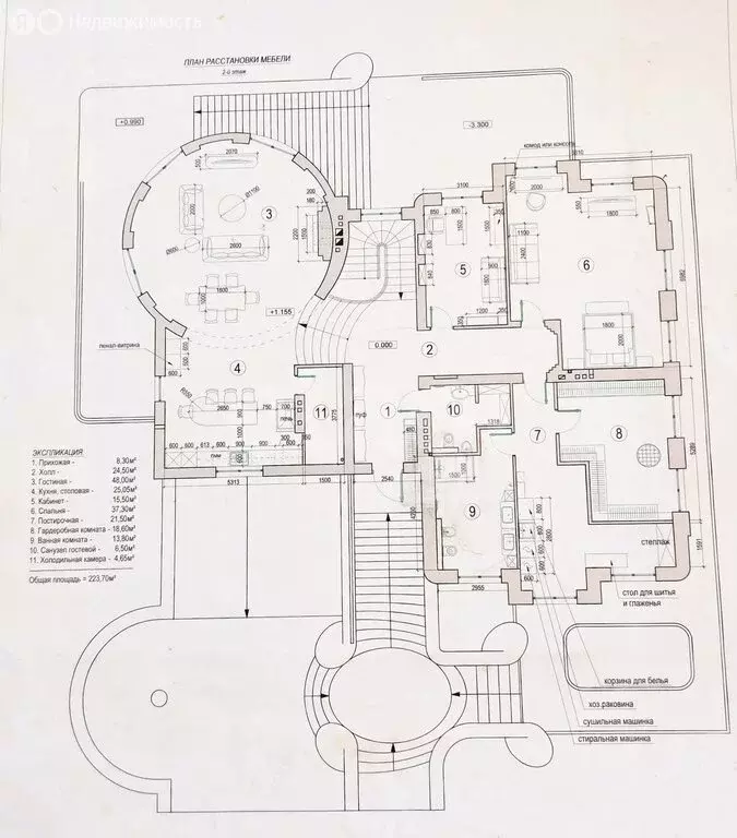 Дом в Светлогорск, Ольховая улица (601.2 м) - Фото 1